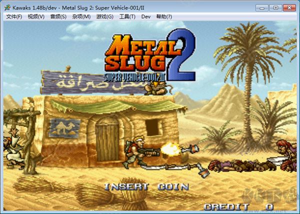 合金弹头PC破解版下载