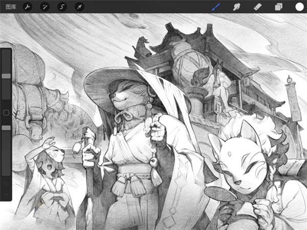 procreate下载安卓最新版