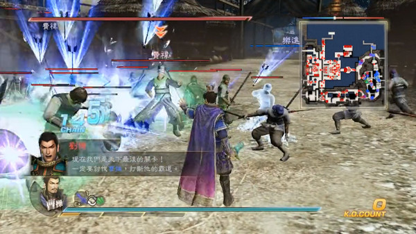 真三国无双7破解版下载