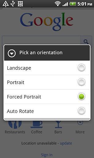 强制屏幕旋转汉化版 强制屏幕旋转手机版