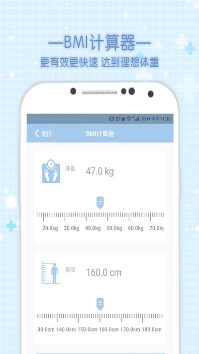 cerulean软件 cerulean安卓下载