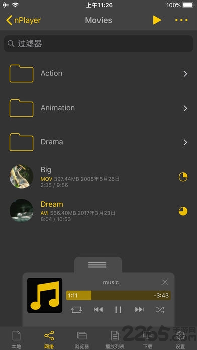 nplayer安卓版 nplayer手机版下载