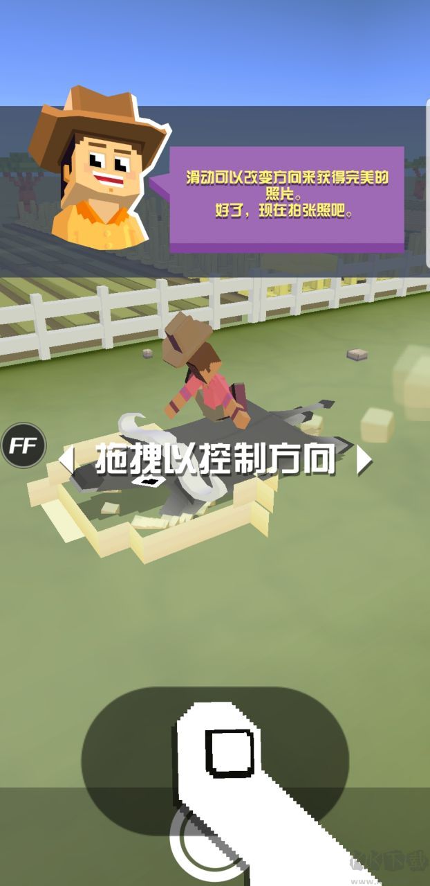 疯狂动物园破解版下载安装