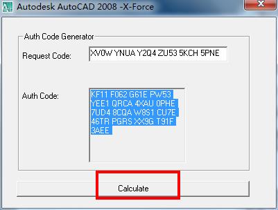 AutoCAD2008注册机下载-AutoCAD2008激活码注册机下载
