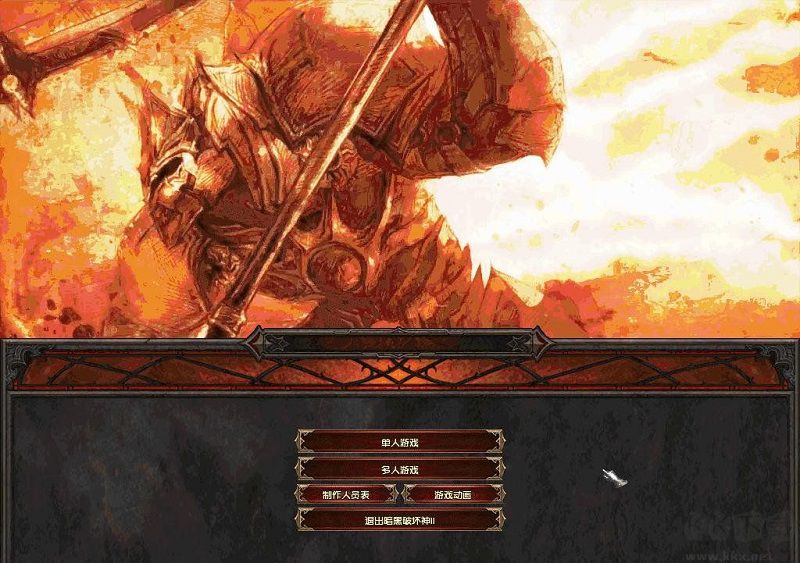 暗黑2魔电西格玛