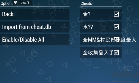 psp模拟器app安卓版