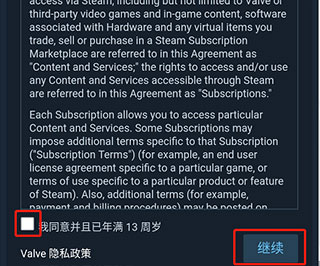 Steam官方中文版