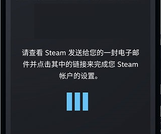 Steam官方中文版