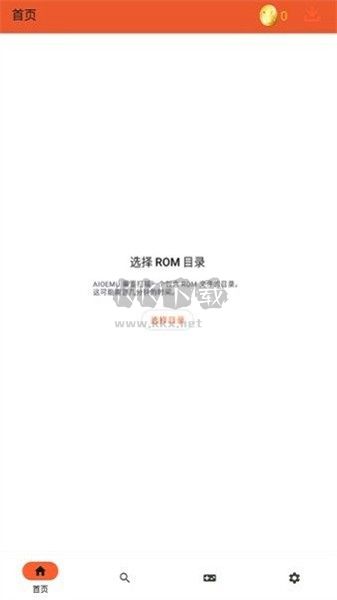 RPCS3模拟器手机app官网版