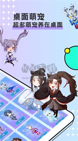 图图宠物app官网免费版