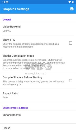 ngc模拟器2024手机版