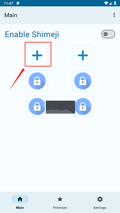 shimeji螃蟹版(免费解锁空位)