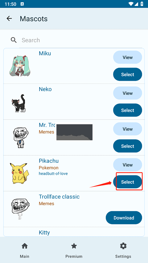 shimeji螃蟹版(免费解锁空位)