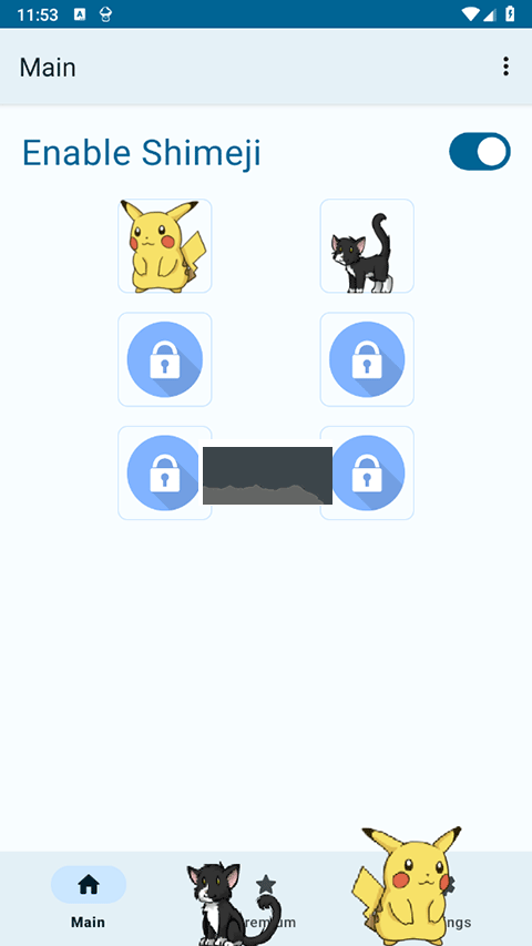 shimeji螃蟹版(免费解锁空位)