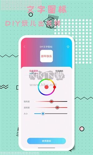 番薯免费小说免费版