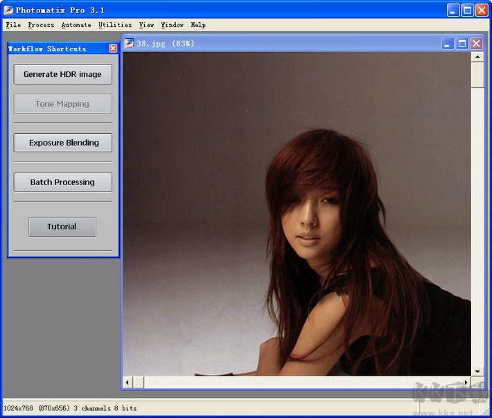 photomatix pro(HDR图像制作工具)