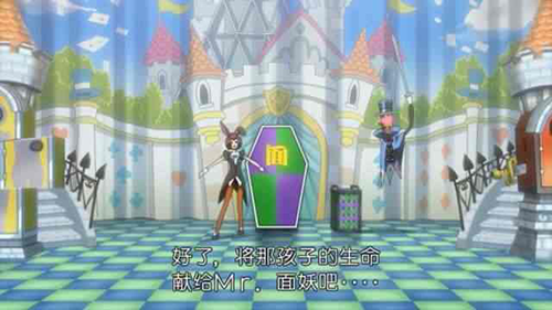 逆转裁判6中文正版