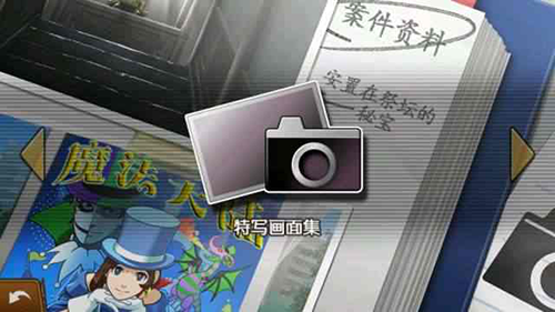 逆转裁判6中文正版