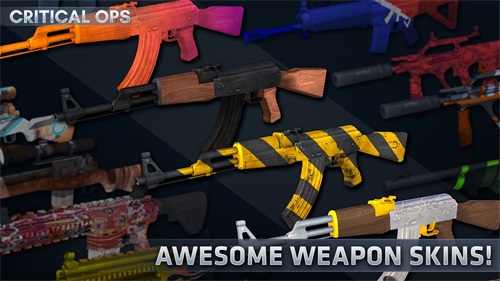 反恐突袭国际版