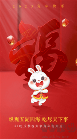 91爆料吃瓜 - 最新 黑料合集 尽在此