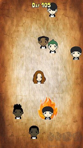 避开你的前任安卓版