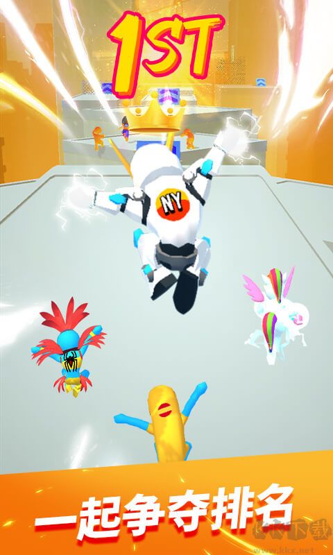 无限跑酷(附兑换码)