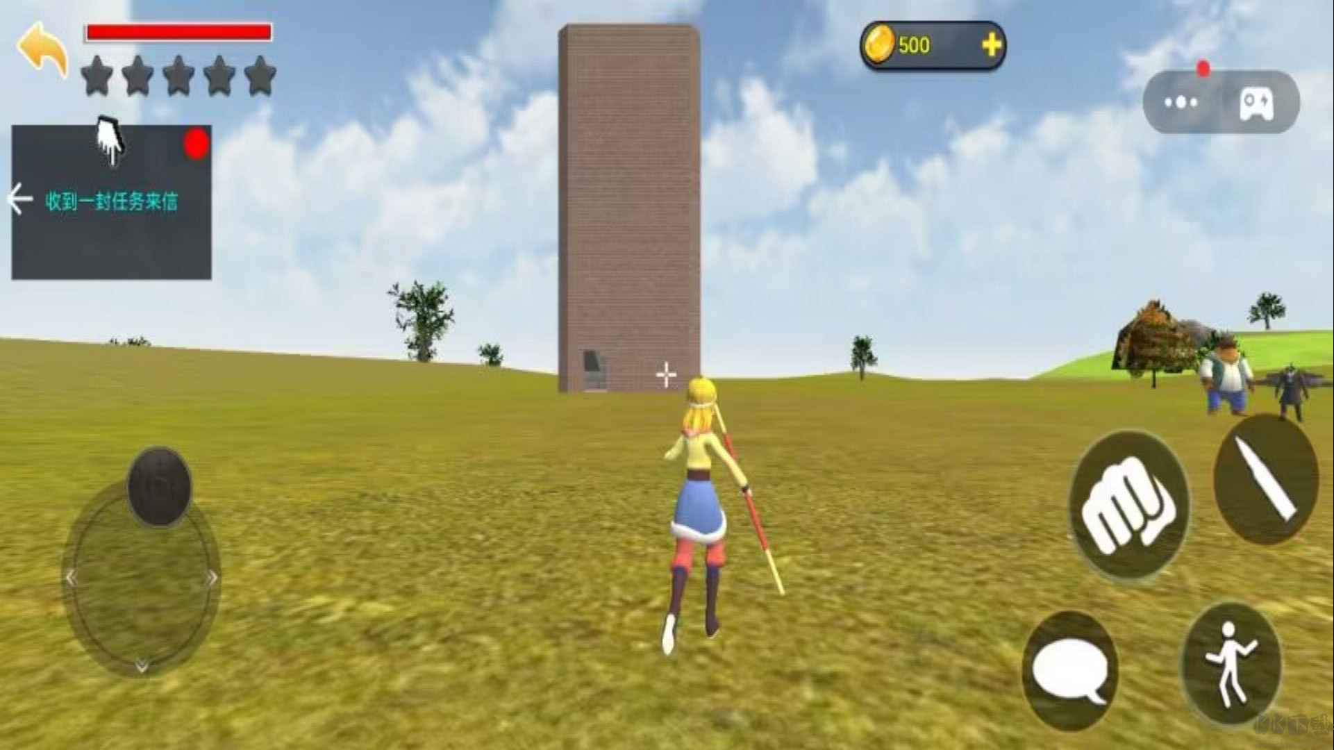 西游冒险记(黑神话悟空少儿版)