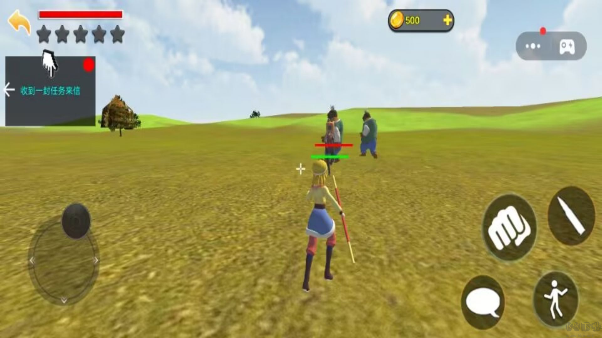 西游冒险记(黑神话悟空少儿版)