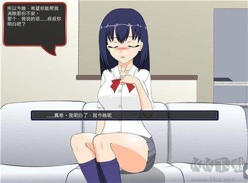 满脸嫌弃的侄女冷狐最新版