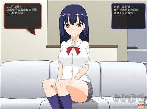 满脸嫌弃的侄女冷狐最新版