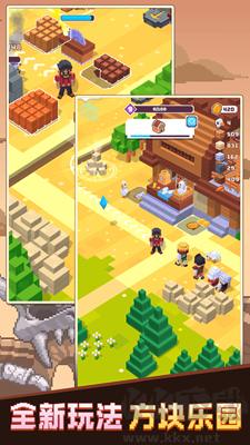 小小像素物语最新版