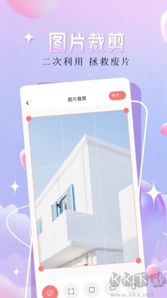 主题壁纸精灵app最新版