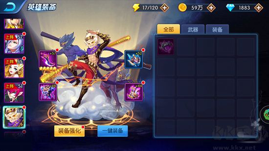 塔防镇魂师(乐享0.1无限刷充)