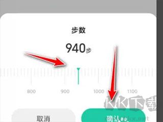 小米运动健康2025最新版