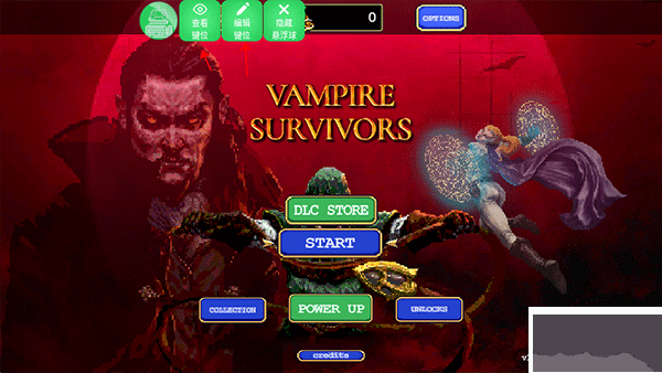 魅影王座安卓版