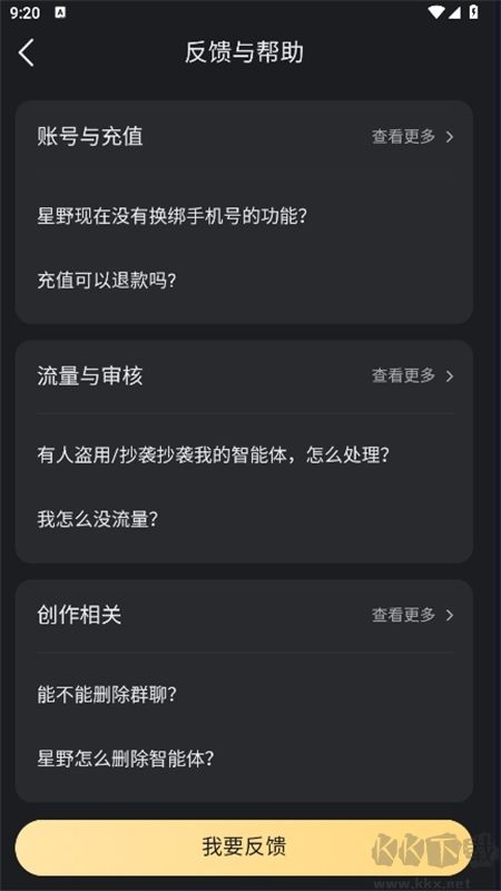 鍥剧墖2.png