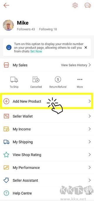 shopee跨境电商平台