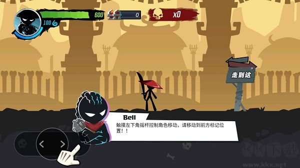 火柴人功夫大师最新破解版下载-火柴人功夫大师下载 v1.0安卓版