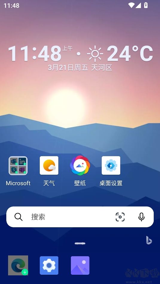 微软桌面启动器