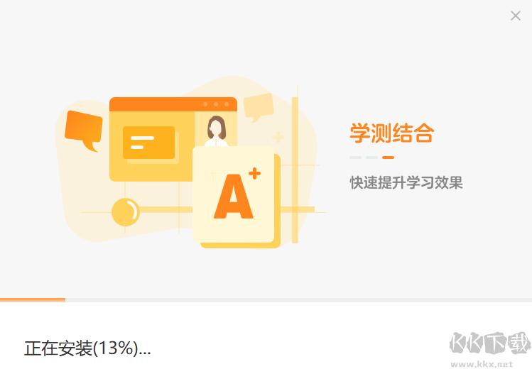 作业帮编程